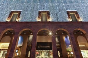 La Rinascente 2023: innovazione e crescita record nel retail La Rinascente 2023: innovazione e crescita record nel retail