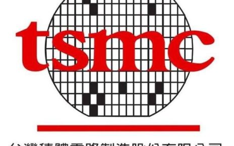 Taiwan Semiconductor Manufacturing Company Ltd. (TSMC) logo